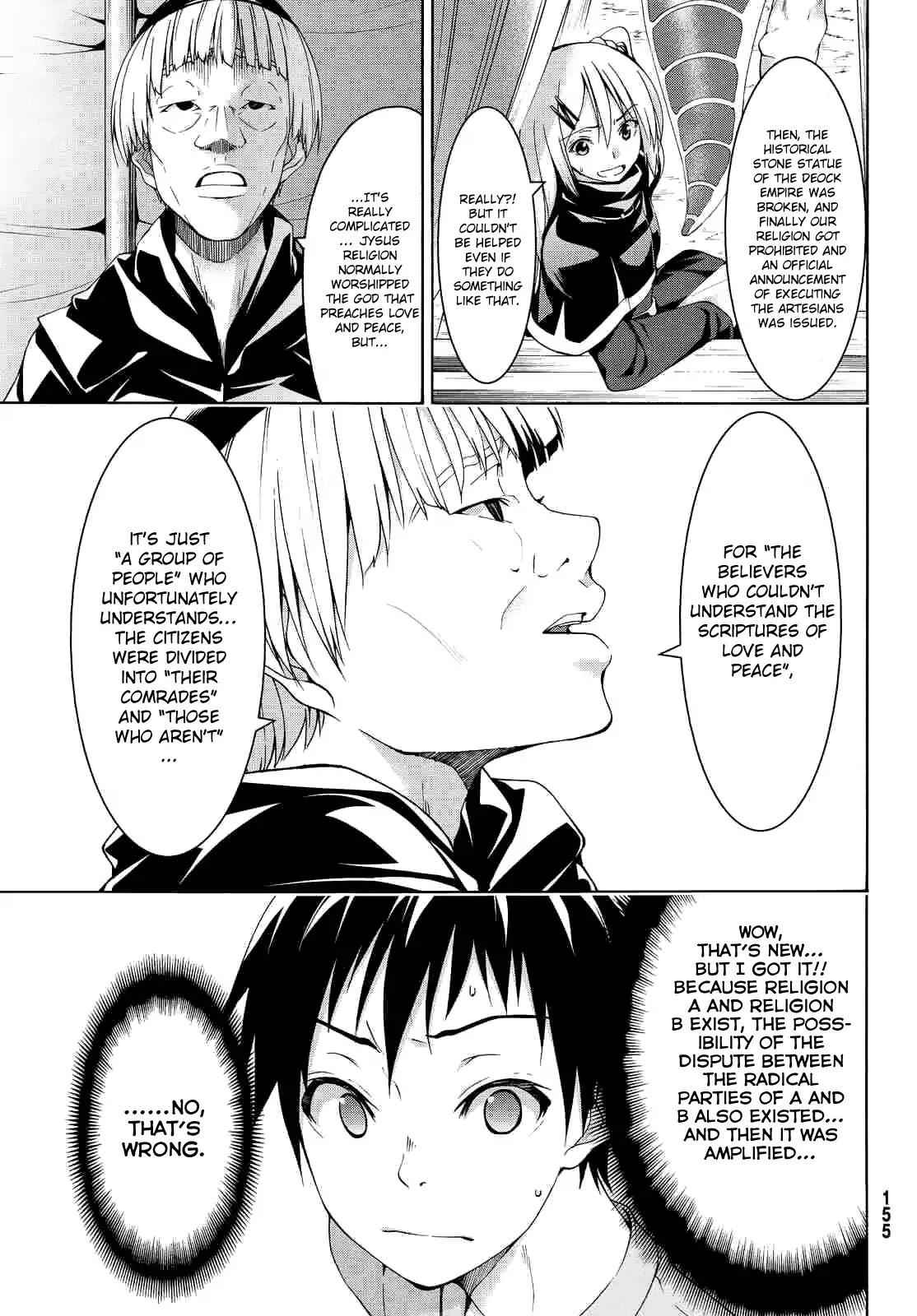 I'm standing on 1,000,000 lives Chapter 6 13